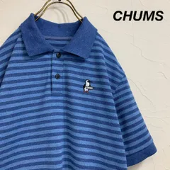 良品 CHUMS チャムス ボーダー 鹿子 半袖 ポロシャツ