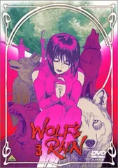 ウルフズレイン : シーキング\"楽園\" : 川元利浩画集  ( 初版・帯付き ) 川元利浩画集 WOLF'S RAIN ウルフズレイン : シーキング