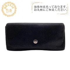 美品 エルメス メガネケース ペンケース フールトゥ カーキ/ネイビー 楽天市場】エルメス フールトゥ メガネケース ペンケース
