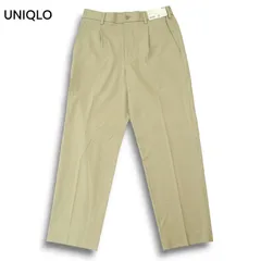 【新品 23SS】 UNIQLO ユニクロ 通年 ストレッチ タック ワイド テーパード スラックス パンツ Sz.S メンズ ベージュ 未使用