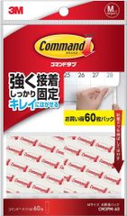 K076	両面テープ　Mサイズ　3M　コマンド　タブ　キレイにはがせる　両面テープ　Mサイズ　耐荷重1kg　60枚　CM3PM-60　カレンダー　ポスター　はがせる　壁を傷つけない　ママ用　	4519001531261