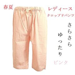 サンゴ 置物 サンゴ礁 珊瑚礁 パイプオルガン珊瑚 珊瑚 サンゴ 赤珊瑚