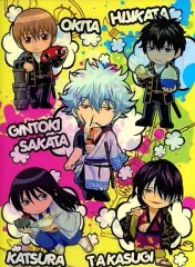 【中古】クリアファイル [単品] ミニキャラ クリアファイル 「一番くじ 銀魂」 H賞