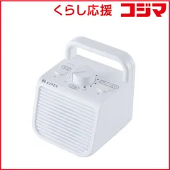 Aurexスピーカー 福岡県 引き取り限定 Aurexスピーカー 福岡県