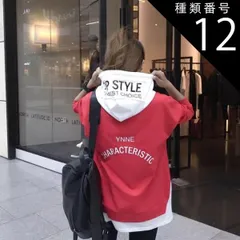 種類12：ブラック×ホワイト/S レイヤード風 フード パーカー トップス プルオーバー フーディー 袖あり 長袖 ドロップショルダー 萌袖 襟なし 切り替えデザイン ドッキング フード付き かわいい 大人可愛い きれいめ カジュアル 大人 おしゃれ かっこい