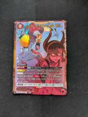 ヒカリ サポート SAR 115/080 状態A-〕ヒカリ【SAR】{115/080} - カードラッシュ[ポケモン]