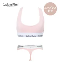 カルバンクライン 上下セット 下着 女性 レディース Calvin Klein ck ブラ Tバック 【ニップレス付き】 s m l xl  NピンクTバックセット 正規品 新品 女性 cklset