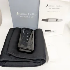 2025年最新】骨盤ストレッチエアーベルト psa-100の人気アイテム