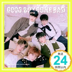txt DVD・CD・アルバム まとめ売り 2025年最新】tomorrow x together dvdの人気アイテム - メルカリ