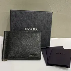 2024年最新】prada マネークリップの人気アイテム - メルカリ