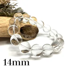 水晶 パワーストーン ブレスレット 天然石ブレス  (シンプル) 14mm シンプル  メンズ・レディース　男性・女性　数珠ブレス　開運  [16]
