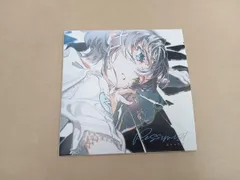 ユトレヒト CD Pessimist