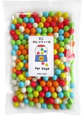 丸いガム ガムボール マーブルガム 13mm 350g 送料無料