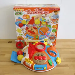 【即日発送】BANDAI バンダイ アンパンマン 脳を育む まんまる！いたずらあそびDX おもちゃ キッズ ラクル玩具館