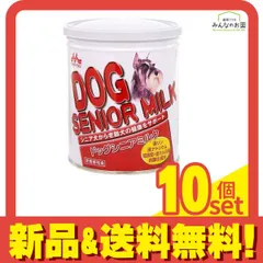 2りんかん　10%OFFクーポン 相模原2りんかん】本日10％OFFセール実施中！ : 2りんかんブログ