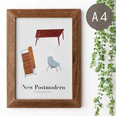 フォトフレーム A4 木製 チーク材 壁掛け おしゃれ 縦 横 アンティーク シンプル 素朴 レトロ ヴィンテージ 和風 自然素材 ナチュラルウッド 木目 無垢 天然木 チーク古材フォトフレーム ライトNA A4