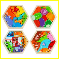 【売れ筋商品】男の子 女の子 英語認知 形・図形認識 知育玩具 早期開発 誕生日 指先あそび 脳トレ かたはめ ブロック クリスマス はめ込み モンテッソーリ 子ども 歳 6 プレゼント 5 4 3 形合わせ (セット1) 型はめパズル 4種類シリーズ 木製パ