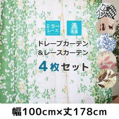 Item thumbnail for item 40a6aa40-3d3a-4d8c-8812-d24e278fbad3