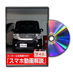 2023年最新】エンジン dvd-boxの人気アイテム - メルカリ