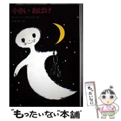 学研 新しい世界の童話シリーズ 12冊セット 学研 新しい世界の童話シリーズ 12冊セット 学研まんが NEW世界