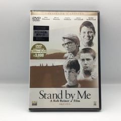 めまい コレクターズ・エディション：未開封DVD めまい コレクターズ・エディション：未開封DVD