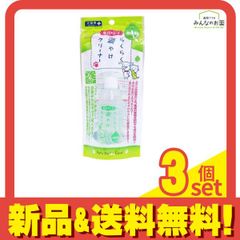 Item thumbnail for item 36fc2d00-4214-4dea-8e77-32cef3aa332a