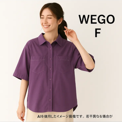 AB0288 WEGO 半袖シャツ パープル Fサイズ ゆったりシルエット