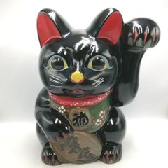 常滑焼　招き猫　10号　黒猫　左手　新品未使用