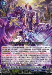2025年最新】ブラグドマイヤーの人気アイテム - メルカリ
