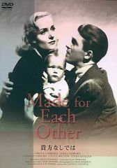 Item thumbnail for item 52e54e78-ccae-4262-a2b4-32858a58ce78