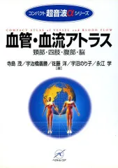 2024年最新】宇治橋_善勝の人気アイテム - メルカリ