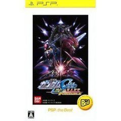 [중고] 기동전사 건담 SEED 연합 VS. ZAFT PORTABLE PSP the Best