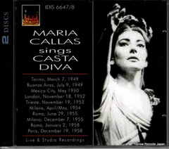 CD】マリア・カラス maria callas sings casta diva IDIS6647 - メルカリ