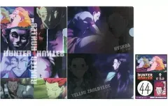 【中古】クリアファイル ヒソカ クリアファイルセット 「一番くじ ハンター×ハンター」 C賞