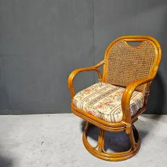 美品 回転籐座椅子 ラタン チェア ミドルアームチェア 0915-5 - 一般