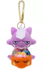 [중고] 봉제 장난감 마스코트 봉제 장난감 배지 엘레즌 덩굴 마스코트 Pokemon Pumpkin Banquet [포켓 몬스터] 포켓몬 센터 한정