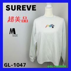 超美品　SUREVE　シュリーブ　ﾛﾝティ　ﾛﾝｸﾞTｼｬﾂ　ﾒﾝｽﾞ　カジュアル　シンプル　オシャレ　送料無料