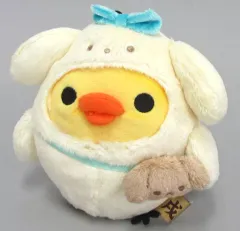 【中古】ぬいぐるみ キイロイトリ(戌/2018) お正月ぬいぐるみ 「リラックマ」 リラックマストア＆サンエックスネットショップ限定