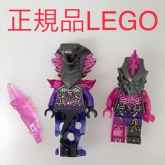 正規品 中古 LEGO レゴ ニンジャゴー  ミニフィグ　2個　まとめ売り　おまけ付き NP-211 ※NINJAGO　忍者　アスティーラ　ベンジストーン・モンスター　71769 465