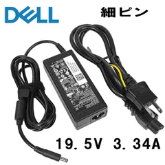 2024年最新】dell precision 5520の人気アイテム - メルカリ