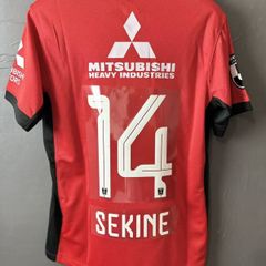 新品 2025 浦和レッズ ホーム ユニフォーム ジャージ  14番 SEKINE