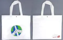 2025年最新】キスマイバッグの人気アイテム - メルカリ