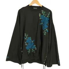 Ado×HALEコラボ スウェット ハンドタオル セット