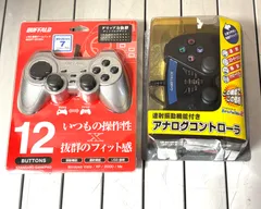未使用 保管品 PC iBUFFALO USBゲームパッド 12ボタン デジアナ対応 振動/連射機能 シルバー BSGP1203SV コントローラーバ ツフアロー/PS2用 PS用 バトルパッドターボ /2点まとめ