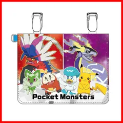 サンアート ポケットモンスター ショルダー付きおでかけウォレット ブルー [PM 3942 BLE]