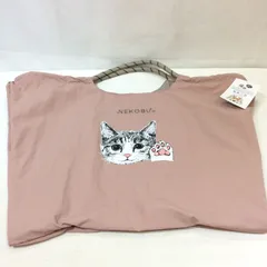 【値下げ】未使用☆フェリシモ猫部×しまむら ロープバッグトートバッグ ピンク系