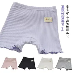 オーバーパンツ キッズ 子供 下着 インナーウエア 女子服 ジュニア 子どもファッション かわいい スパッツ 女の子 ショーツ ペチパンツ インナーパンツ ロゴ レギパン レギンス 短パンツ 春 夏 #jzxd1829