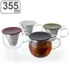 ティーカップ 355ml ルシディティ ブリューインカップ ガラス （ 耐熱ガラス マグカップ カップ コップ ふた付き 蓋付き 茶こし ストレーナー 茶漉し クリア 透明 おしゃれ 一人用 1人用 ）