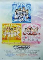 [중고] 포스터 (애니메이션) B2 판촉 포스터 [CD 아이돌 마스터 신데렐라 걸즈 CINDERELLA MASTER Cool jewelries! 001/Passion jewelries! 001/Cute jewelries! 001]