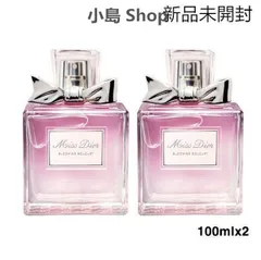 ⭐お値下げ⭐DIORミスディオール♡ブルーミングブーケ100ml Y0996612_C099700100_E01_ZHC.